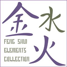 Feng Shui Stencils