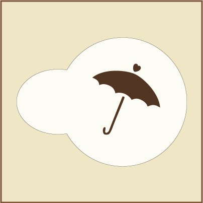 Wedding/Baby Shower Umbrella
